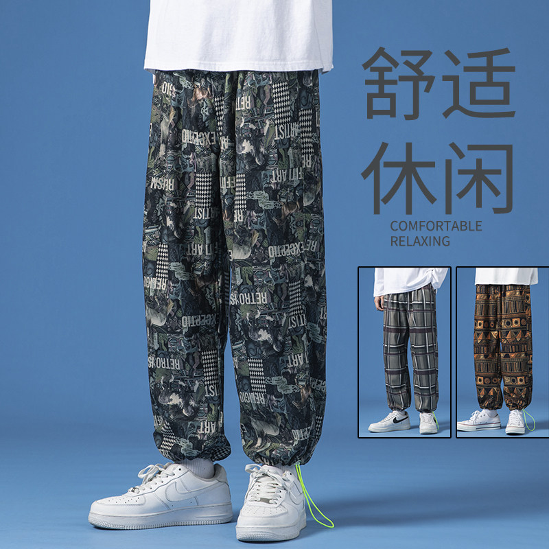 蓝底主推款宽松休闲裤男裤K12P45,男装休闲裤,星座1106-3（原星座1111）