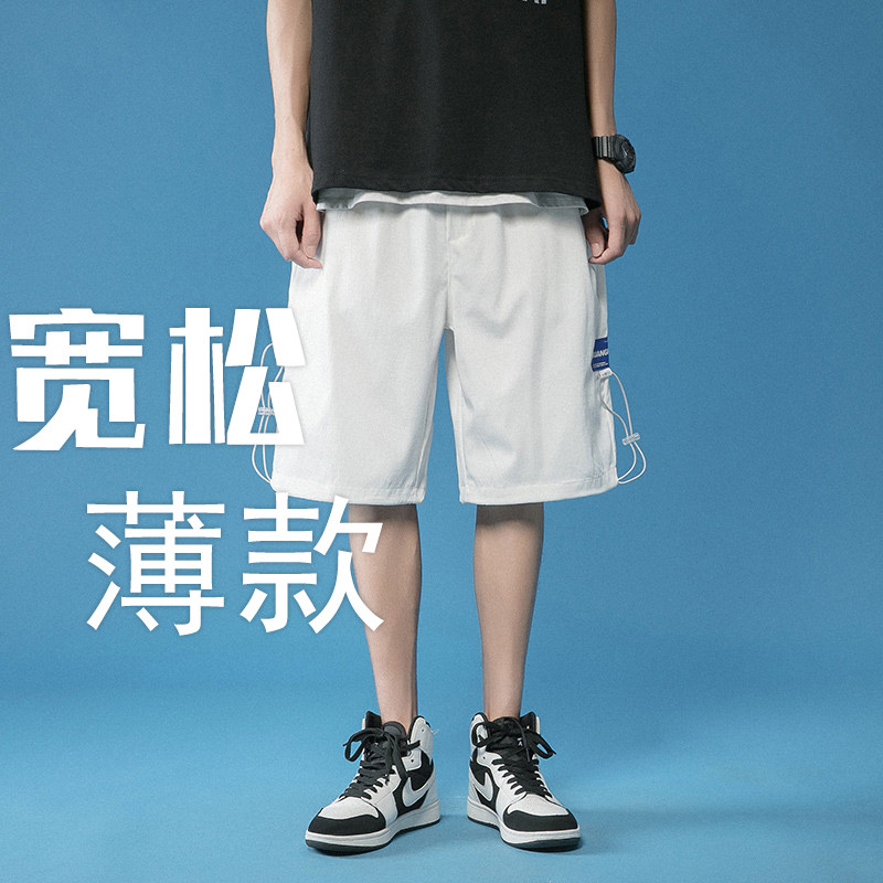 夏季男士短裤休闲宽松沙滩中裤1533，男装休闲裤，星座1106-3（原星座1111）
