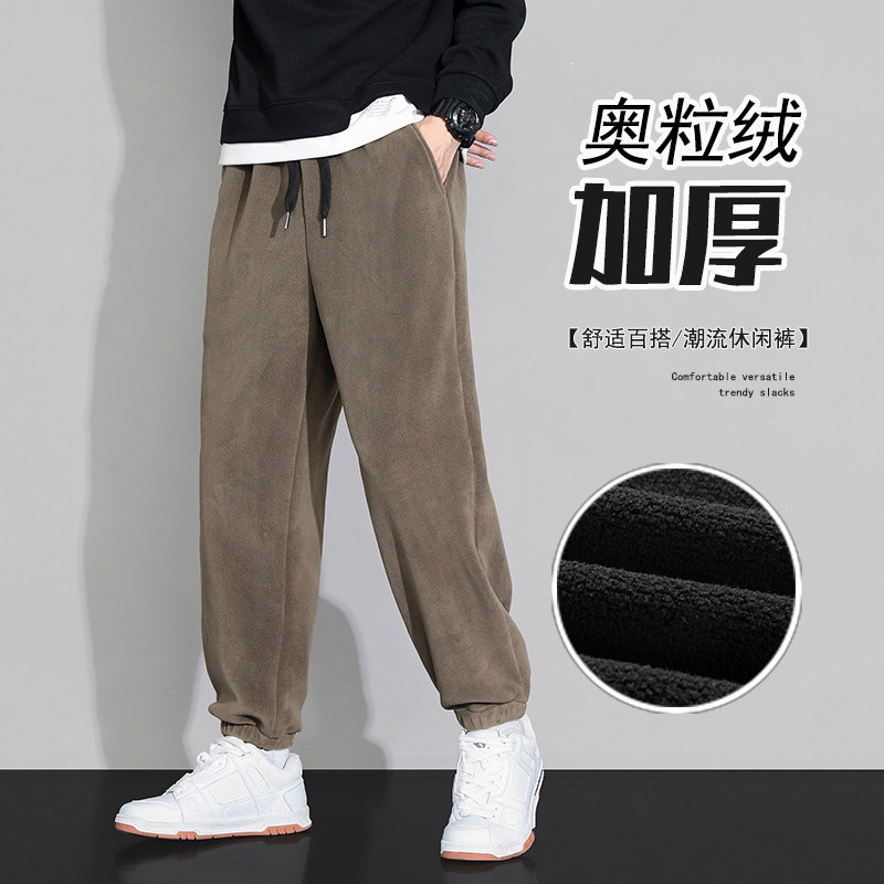 奥粒双面绒加厚男卫裤 潮流休闲男裤青春流行男长裤K2811P50图片