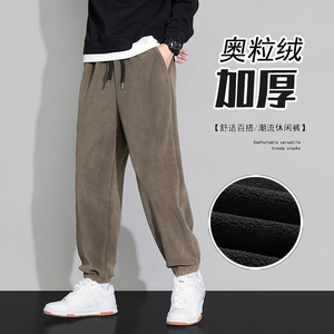 奥粒双面绒加厚男卫裤 潮流休闲男裤青春流行男长裤K2811P50图片