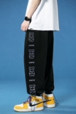 2021秋季男士卫裤男运动裤长裤，男装休闲裤，星座1106-3（原星座1111）