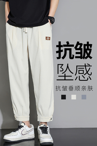 夏季男士弹力冰感休闲裤束脚直筒男裤XZ1111-0311P36图片
