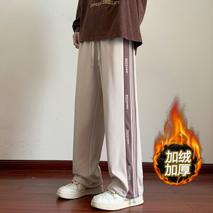 秋冬季加绒男士潮流运动卫裤长裤拖地休闲男直筒裤K301加绒P45图片