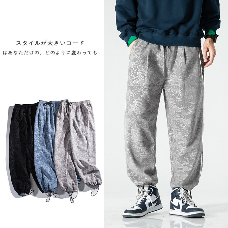 迷彩大货大码主推款日系休闲男裤K11P45,男装休闲裤,星座1106-3（原星座1111）