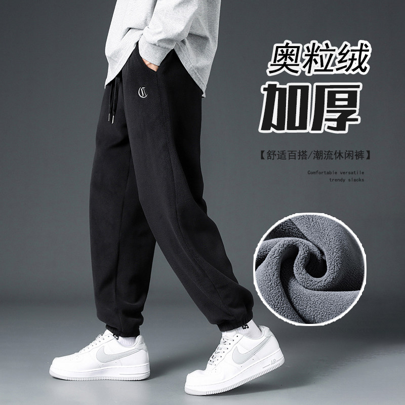奥粒绒男士加绒卫裤潮流休闲男裤青春流行男长裤K2810P50,男装休闲裤,星座1106-3（原星座1111）