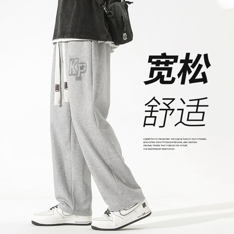 无影 秋季男休闲卫裤长裤拖地裤男直筒裤潮XZ1111K302P40图片