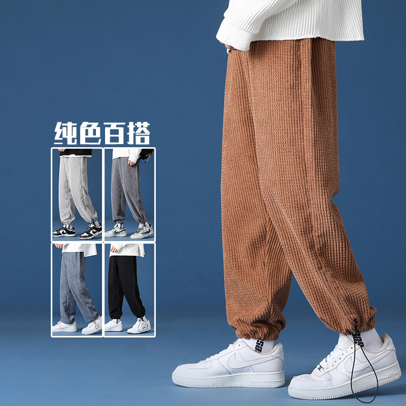 2021秋季新款灯芯绒时尚休闲束脚男裤KB555P35,男装休闲裤,星座1106-3（原星座1111）