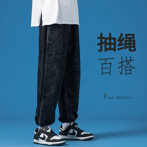 蓝底 秋季时尚直筒裤  迷彩休闲男裤图片