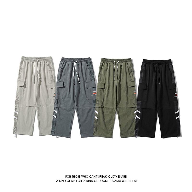 潮牌流行男士抽绳束脚裤工装裤直筒休闲裤K1518P55,男装休闲裤,星座1106-3（原星座1111）