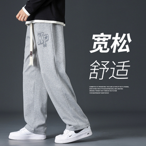 男休闲卫裤长裤拖地裤男直筒裤潮XZ1111K302P40图片