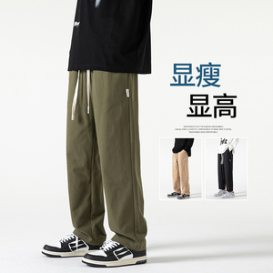 无影 春男休闲裤紧密水洗棉高性价比直筒工装男裤XZ1111-316P45图片