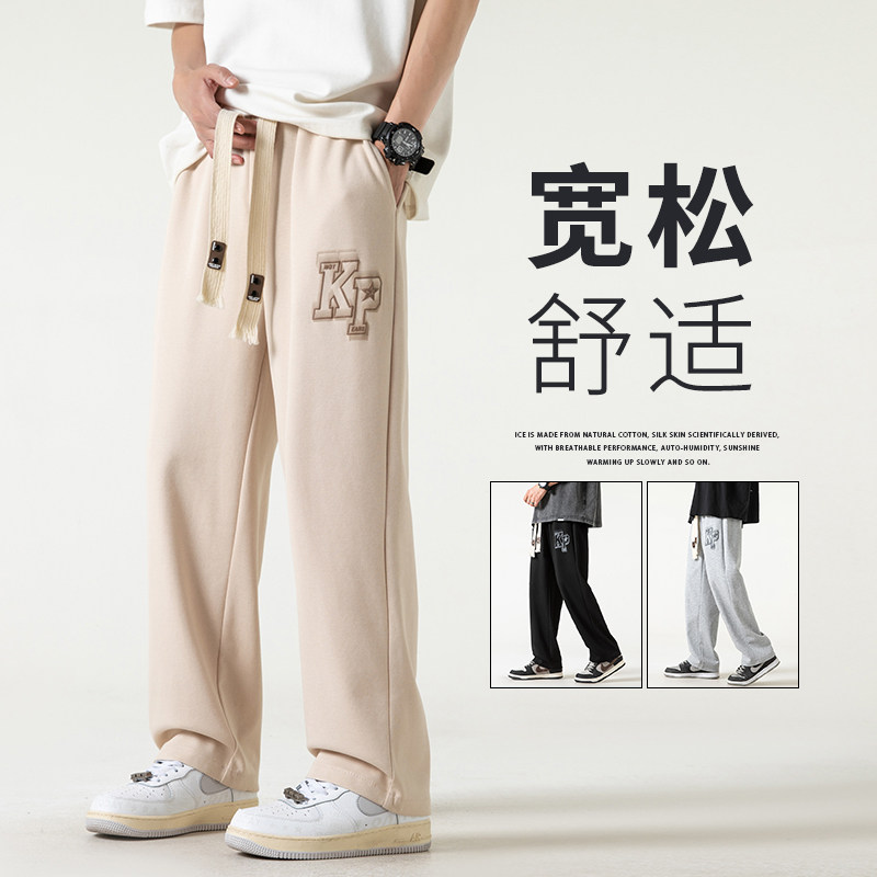 无影男士春潮流运动卫裤长裤拖地休闲男直筒潮XZ1111K302P40,男装休闲裤,星座1106-3（原星座1111）