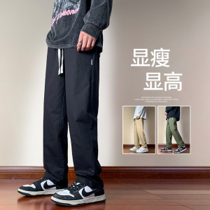 木地板春款男裤紧密水洗棉高性价比直筒休闲裤XZ1111-316P45