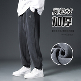 奥粒绒男士加绒卫裤潮流休闲男裤青春流行男长裤K2810P50，男装休闲裤，星座1106-3（原星座1111）