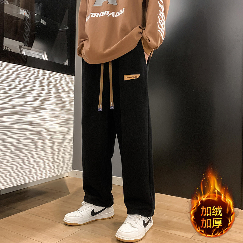 秋冬男士加绒休闲卫裤长裤直筒束脚男直筒潮抽绳K223AP45,男装休闲裤,星座1106-3（原星座1111）