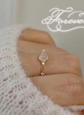 じゅんあい純愛。唯美泡泡玛瑙石戒指女开口戒可调节雅致温柔气质