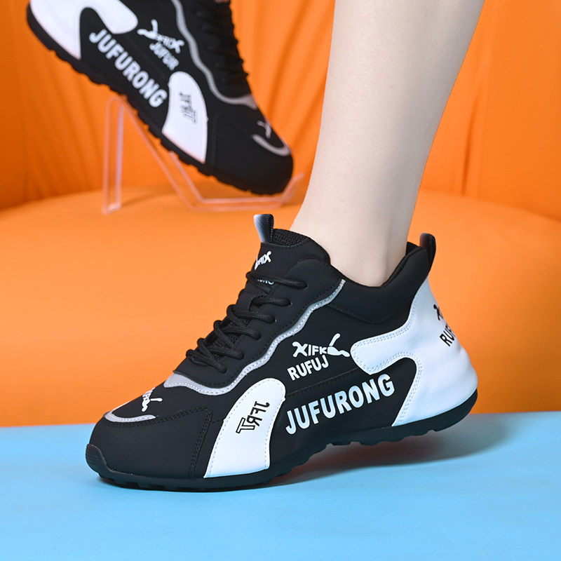 踩屎感女鞋软底软面舒适百搭2026春季新款鞋子平底防滑休闲运动鞋,女鞋,时尚休闲鞋,淘宝优惠券,粉丝福利购,淘宝优惠卷