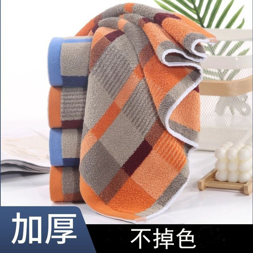 毛巾纯棉加厚柔软不掉毛