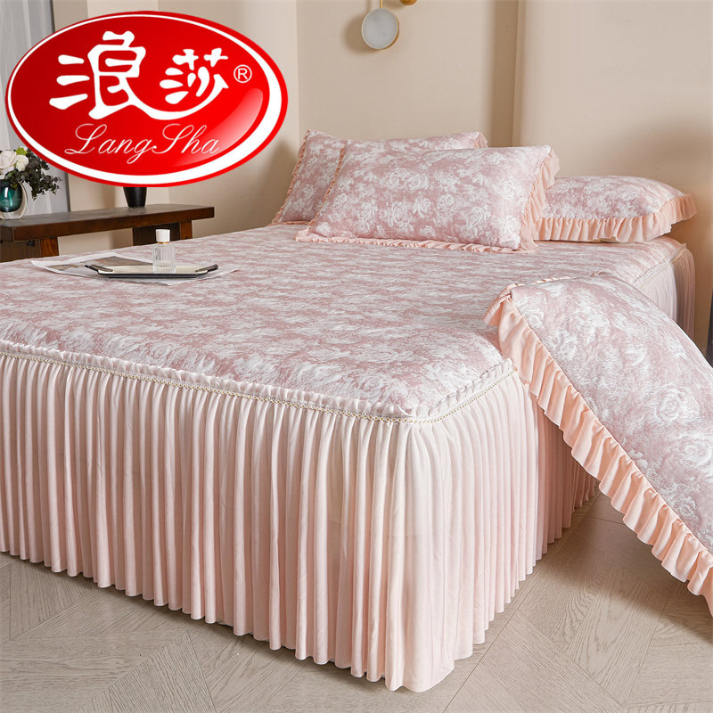 浪莎公主风冰丝凉席三件套可机洗2026新款家用夏季床裙款凉感软席