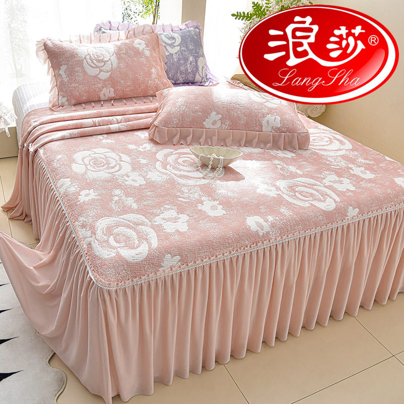 浪莎提花冰丝凉席三件套床裙款夏天冰豆豆空调席床罩软席子可机洗