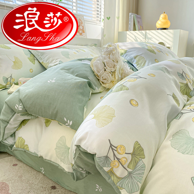 浪莎南通家纺纯棉床上四件套2025新款全棉被套床单床笠床上用品