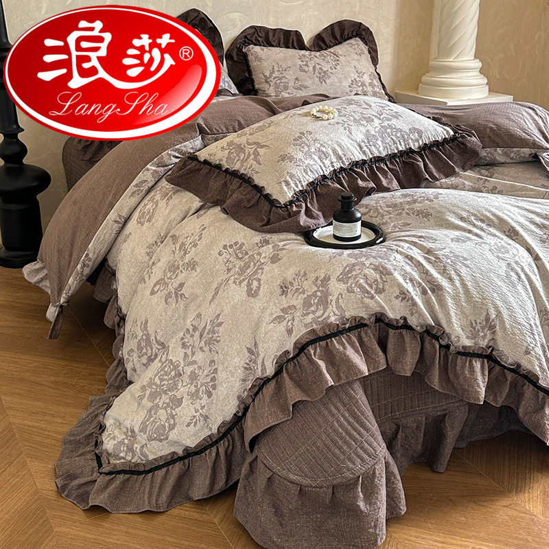 浪莎2026新款复古亚麻A类高克重床盖款床上四件套花边被套罩床单