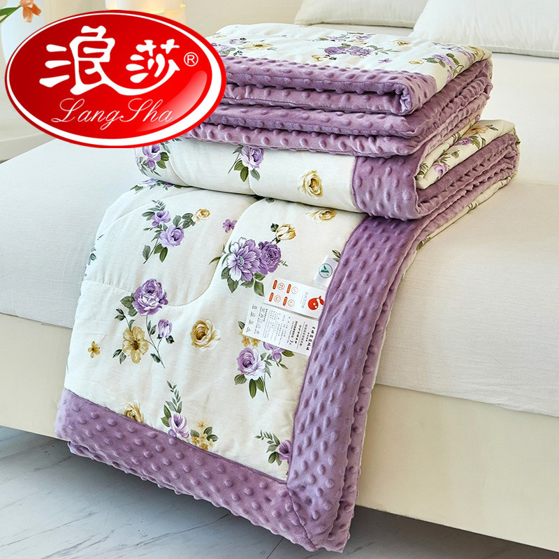 浪莎A类母婴级纯棉豆豆被可机洗春秋加厚保暖冬被单双人四季通用