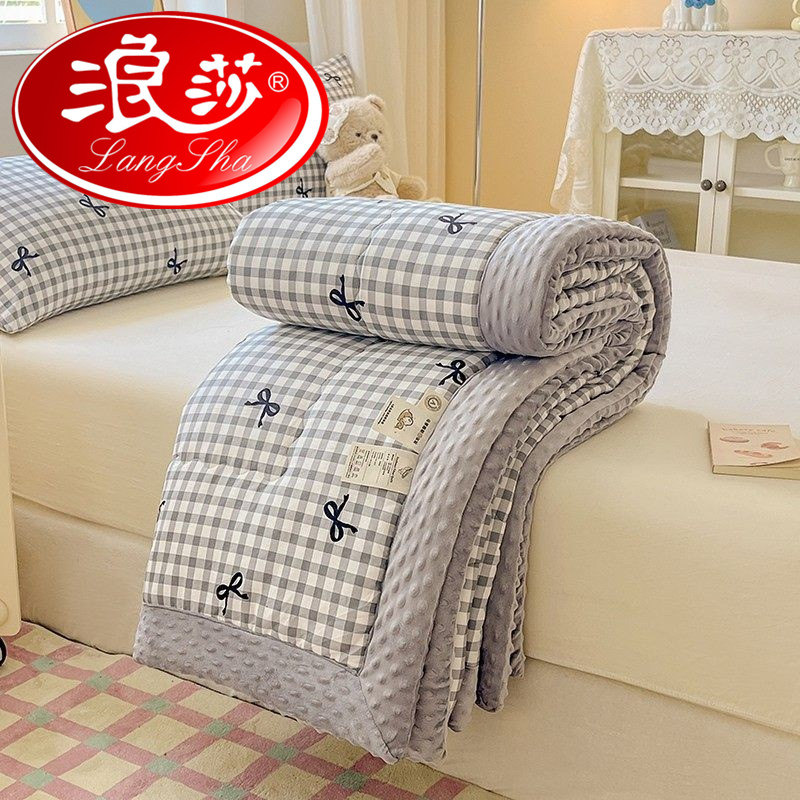 浪莎正品豆豆被2024新款冬季豆豆绒秋冬天被子芯春秋被四季通用