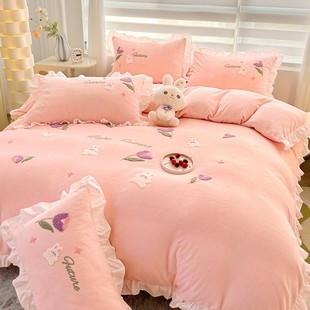 2025公主风毛巾绣牛奶绒床上四件套简约花边被套床单床笠款三件套