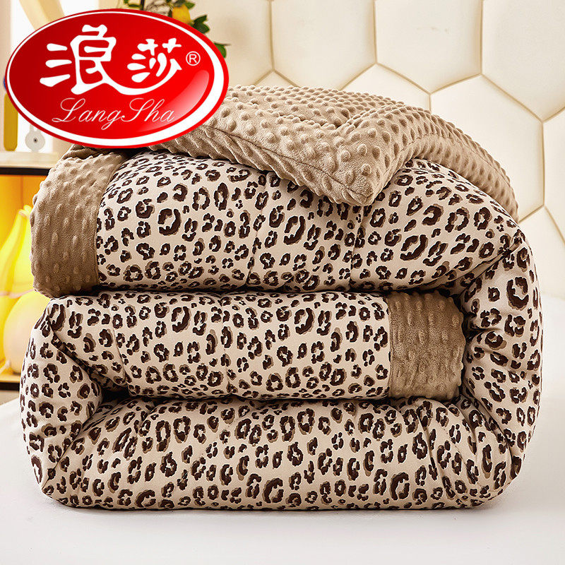 浪莎2026新款秋冬可机洗安抚豆豆被成人儿童被空调被被芯四季通用