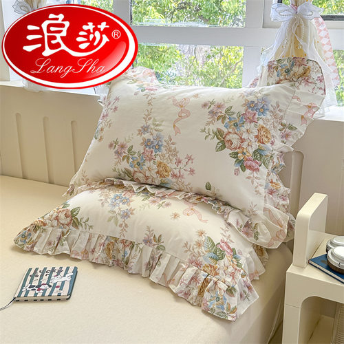 浪莎全棉枕套一对装家用纯棉枕头