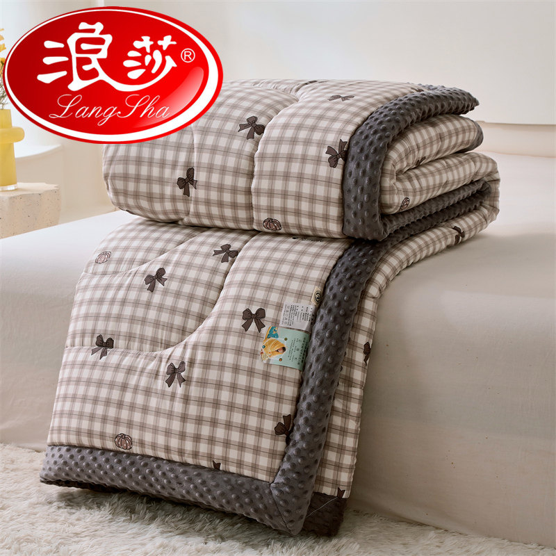浪莎可机洗3D安抚豆豆春秋被冬季被子被芯四季空调被豆豆被盖毯