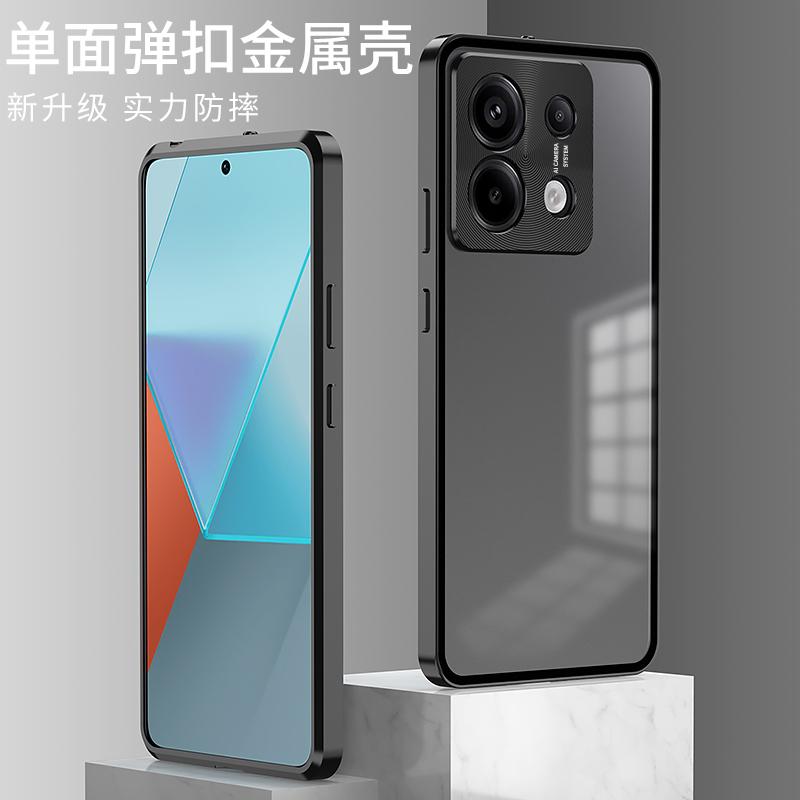 for OPPO Reno13手机壳OPPO Reno13pro手机壳弹扣式手机保护套 金属边框+半透磨砂PC背板