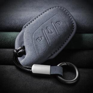 24款 MGES5钥匙套名爵65车zs五mg5高级hs六6promg4领航ev专用壳扣