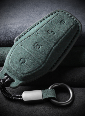 比亚迪M9钥匙套e9秦PLUS唐dmi海豚海鸥e2壳宋pro秦汉包壳翻毛皮