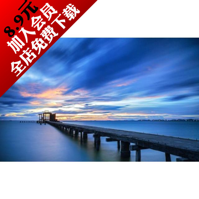 浅滩海边木桥栈桥风景摄影网站高清大图片ps平面设计素材