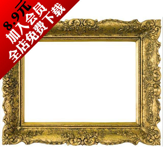 非实物复古欧式旧金属镜子相框jpg高清大图片设计背景ps素材