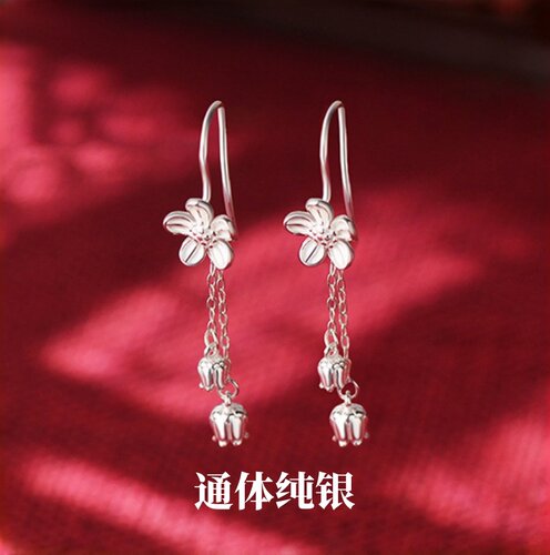 足银999花朵流苏垂坠耳环养耳洞