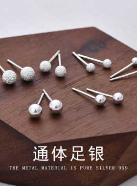 S999小巧新款上市925银夫妇优质其他Others设计感足银耳钉睡觉