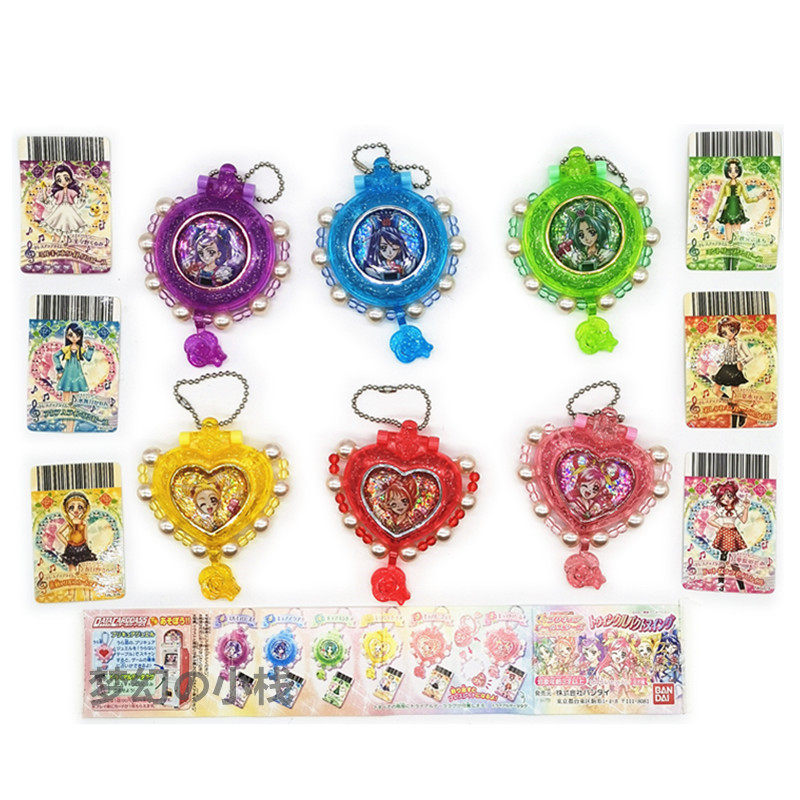 万代yes!光之美少女gogo梦原望手链饰品变身器挂件游戏机联动扭蛋