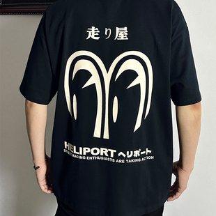 HELIPORT停机坪 大眼印花短袖圆领印花男女T恤日常宽松潮牌上衣