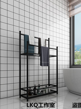 北欧极简毛巾架浴巾架室内挂衣架子铁艺落地置物架金属挂衣架组合