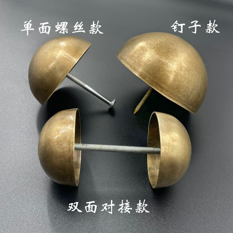 中式仿古纯铜帽钉6cm大门配件泡钉装饰钉鼓钉铜钉圆钉古建黄铜钉