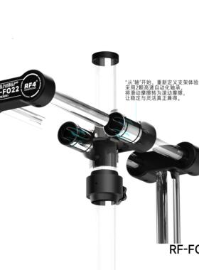 RF-FO22手机维修显微镜金属摆臂万向伸缩折叠360旋转单臂固定支架