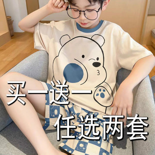 儿童短袖短裤薄款套装睡衣夏季男童纯棉卡通男孩空调服宝宝家居服