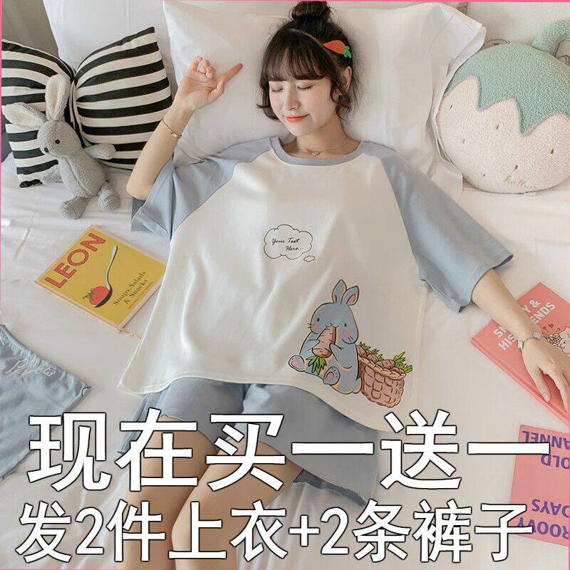 睡衣女大码春夏款短袖薄款纯棉圆领胖mm200斤宽松夏季家居服套装使用感如何?