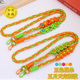 定制款 适用五月天胡萝卜配色公仔挂绳手机斜挎绳相机应援棒调节绳