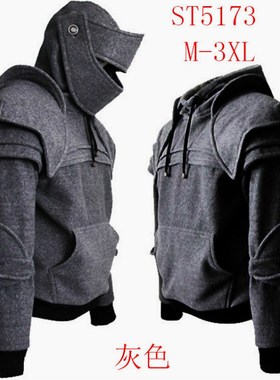 秋冬wish亚马逊爆款男士复古护肘抽绳面罩骑士卫衣男hoodie men。