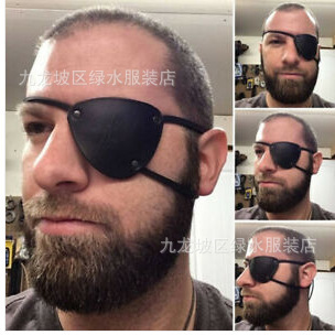 复古PU皮革眼罩中世纪