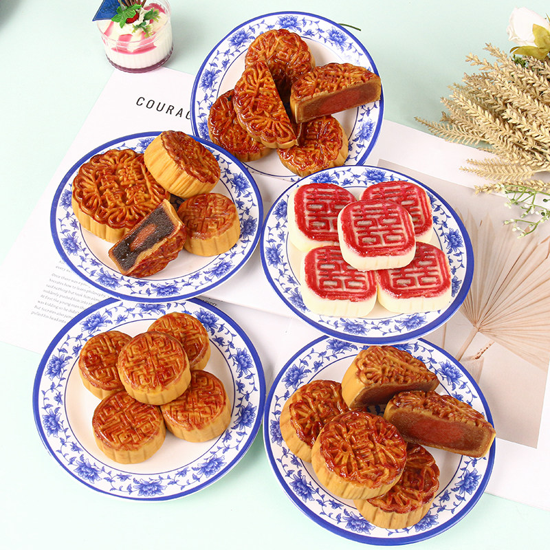 仿真新中式月饼假糕点食品模型甜点装饰橱柜展示摆设食物拍摄道具